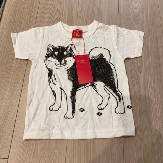 オジコ(OJICO)のOJICO オジコ　未使用タグ付き　女の子　男の子　４歳　柴犬　(Tシャツ/カットソー)