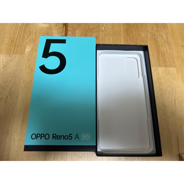 OPPO(オッポ)のOPPO Reno 5 a の箱 スマホ/家電/カメラのスマートフォン/携帯電話(その他)の商品写真