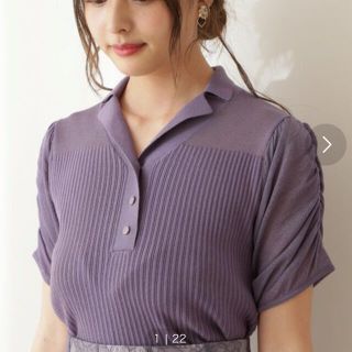 プロポーションボディドレッシング(PROPORTION BODY DRESSING)のプロポーションボディドレッシング(シャツ/ブラウス(半袖/袖なし))