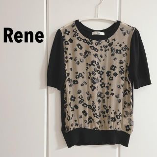 ルネ(René)のルネ Rene 薄手ニット ブラウス ★ランバンオンブルー フォクシー好きな方へ(ニット/セーター)