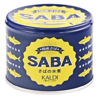 カルディ(KALDI)のカルディ　さばの水煮　190g　国産サバ　瀬戸内の花藻塩使用(缶詰/瓶詰)