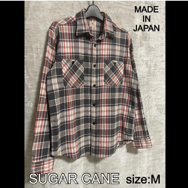 SUGAR CANE/シュガーケーン チェックネルシャツ サイズM 日本製