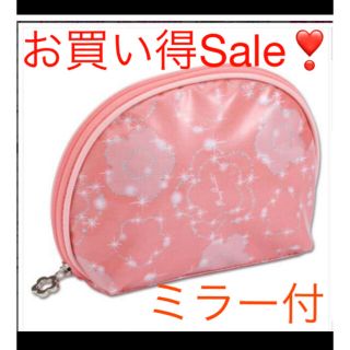 マリークワント(MARY QUANT)のSale❣️【新品タグ付】マリークワント💕ミラー付 ポーチ ペンケース L(ポーチ)