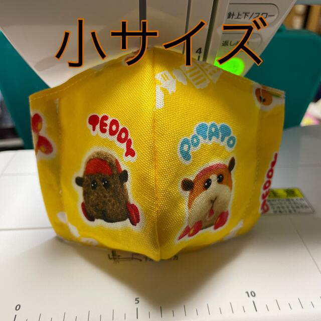 モルカー 黄色 ハンドメイドのキッズ/ベビー(外出用品)の商品写真