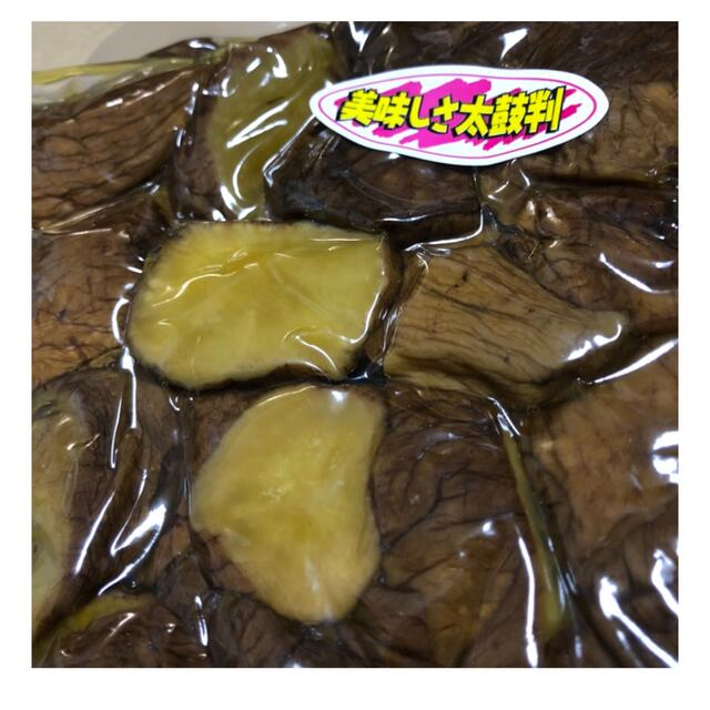 秋田名物　いぶりがっこ　1kg ぶつ切りタイプ 食品/飲料/酒の加工食品(漬物)の商品写真