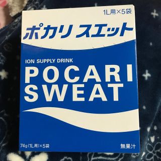 オオツカセイヤク(大塚製薬)のポカリスエット粉末×5(その他)