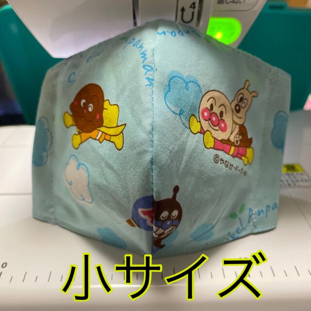 アンパンマン  ハンドメイドのキッズ/ベビー(外出用品)の商品写真