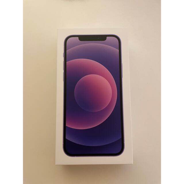 安いそれに目立つ iPhone simフリー purple 64GB iPhone12
