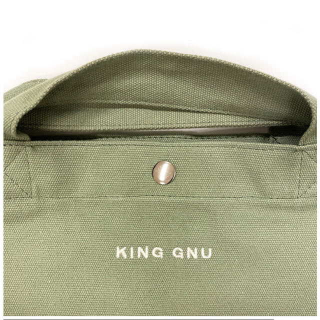 キングヌーKing Gnuバッグ　新品未使用