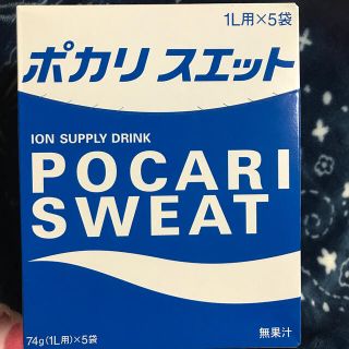 オオツカセイヤク(大塚製薬)のポカリスエット粉末10袋＋1袋おまけ(その他)