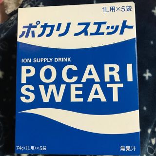 オオツカセイヤク(大塚製薬)のポカリスエット粉末10袋＋1袋サービス中(その他)