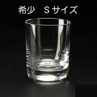 バカラ(Baccarat)の希少 バカラ パーフェクション ショット グラス(食器)