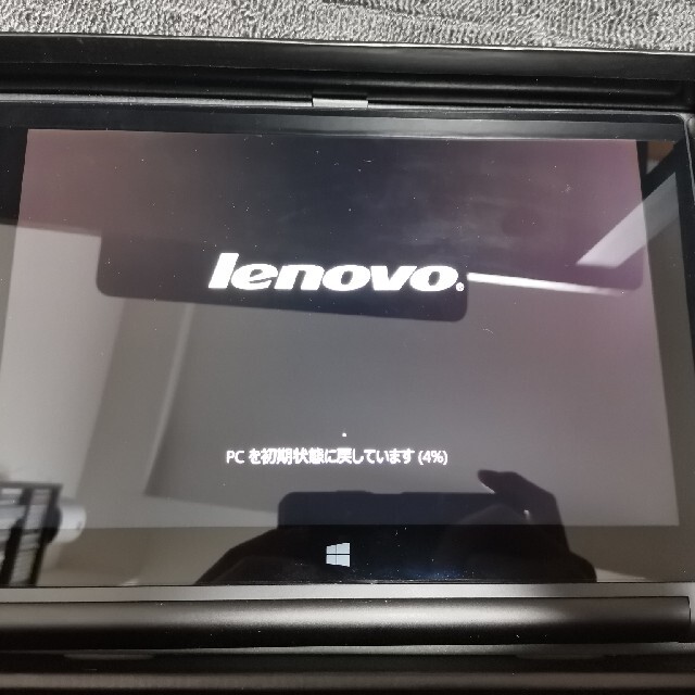 Lenovo(レノボ)のLenovo YOGA Tablet2 スマホ/家電/カメラのPC/タブレット(タブレット)の商品写真