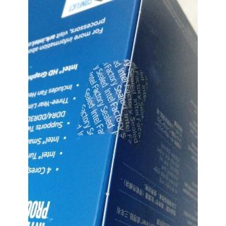 Intel CPU Core i5 6402P BX80662I56402Pの通販 by ΨYOUTEIΨ's shop ...