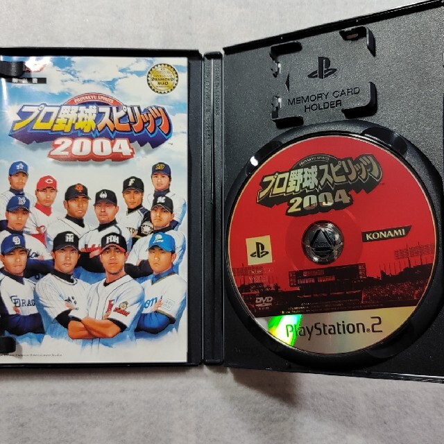 Playstation2 中古 プロ野球スピリッツ04 Ps2の通販 By ピッピ S Shop プレイステーション2ならラクマ