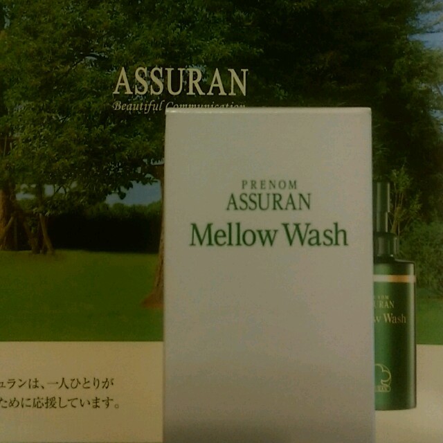 アシュラン化粧品♡ウォッシュ&マスクセット販売の通販 by アシュラン化粧品♡ウォッシュ&マスクセット販売の通販 by