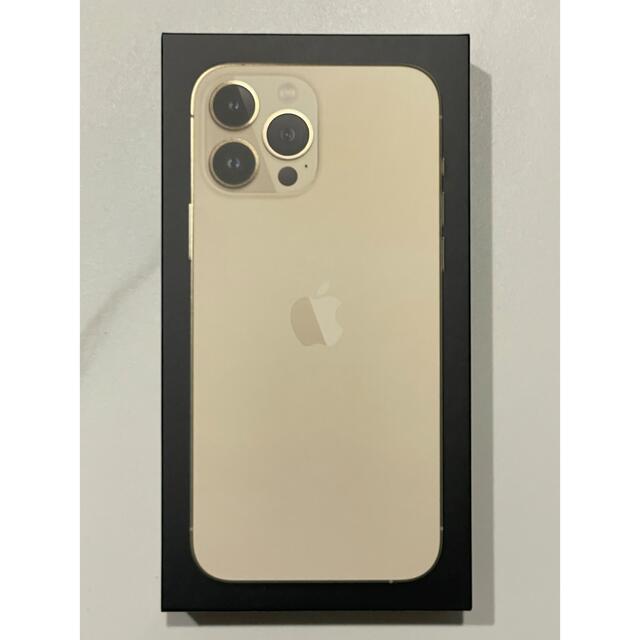 【新品未開封】Apple iPhone13 Pro Max 512GB ゴールド