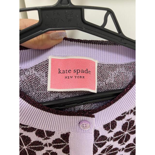 kate spade new york(ケイトスペードニューヨーク)のケイトスペードカーディガン レディースのトップス(カーディガン)の商品写真