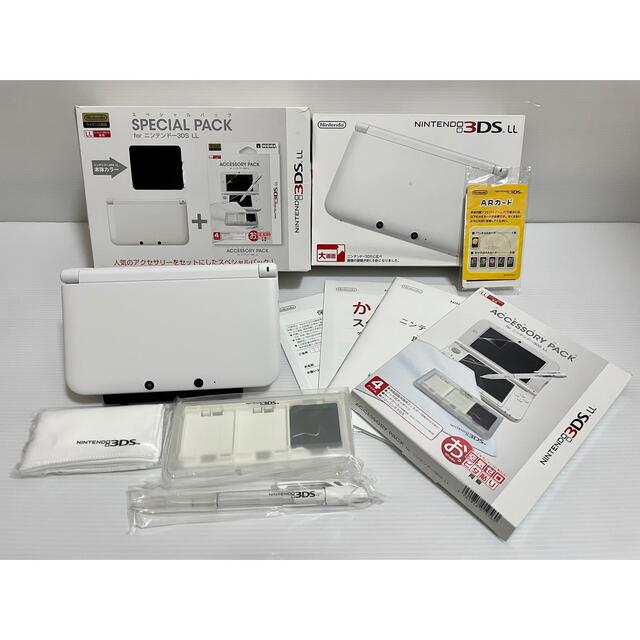 【完品】ニンテンドー3DSLL本体 スペシャルパック ホワイト