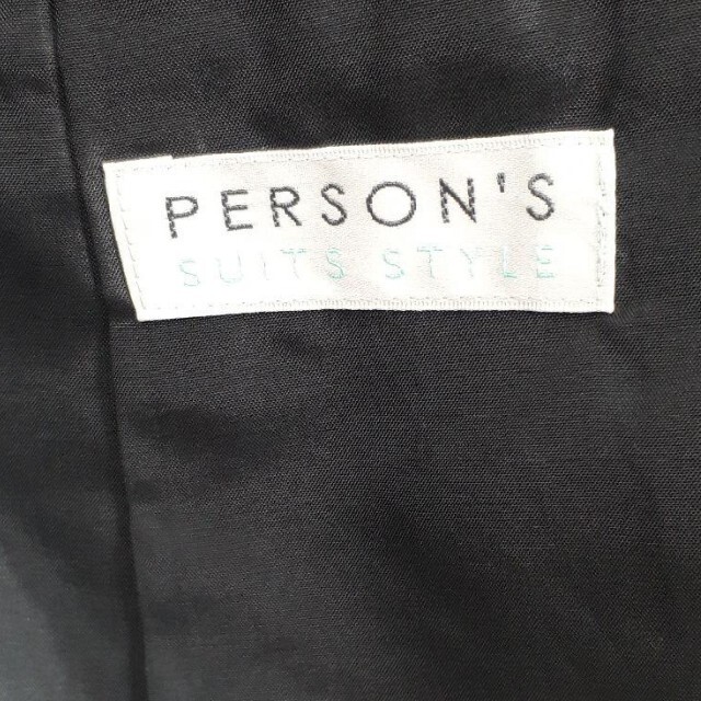 PERSON'S(パーソンズ)のsabo様専用☆パーソンズ☆パンツスーツ上下セット レディースのフォーマル/ドレス(スーツ)の商品写真