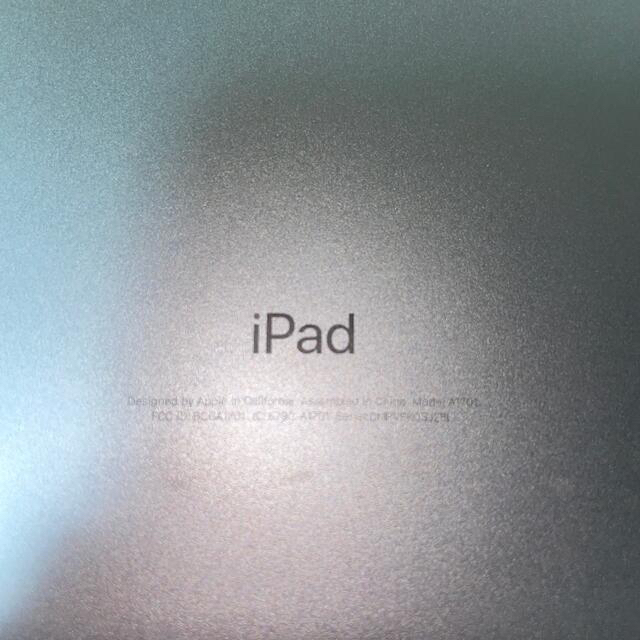 【ペンシル付き】iPad Pro10.5インチ 64GB Wi-Fiモデル