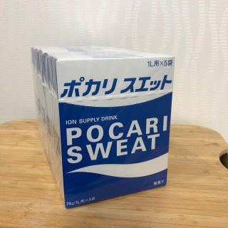 オオツカセイヤク(大塚製薬)の①ポカリスエット　粉末　25袋分(その他)