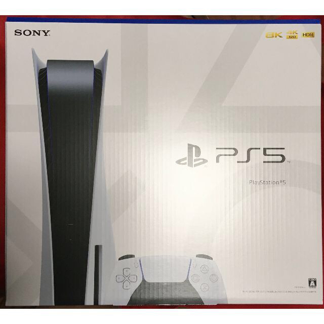新品 PlayStation5 PS5 ディスクドライブ CFI-1100A01