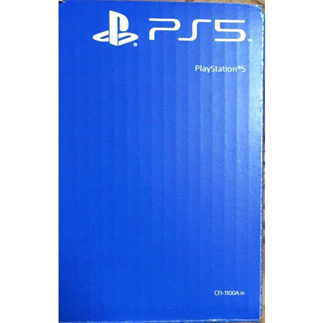 新品 PlayStation5 PS5 ディスクドライブ CFI-1100A01