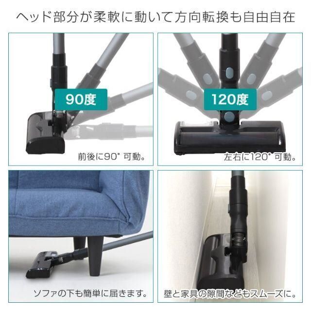 新品★掃除機 ハンディクリーナー サイクロン方式 2WAY/-kp