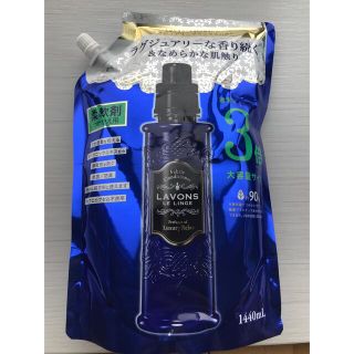 ラボン 柔軟剤 特大 ラグジュアリーリラックス 詰替 3倍 1440ml(洗剤/柔軟剤)