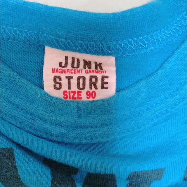 JUNK STORE(ジャンクストアー)のJUNK STORE 男の子用Tシャツ　90cm キッズ/ベビー/マタニティのキッズ服男の子用(90cm~)(Tシャツ/カットソー)の商品写真