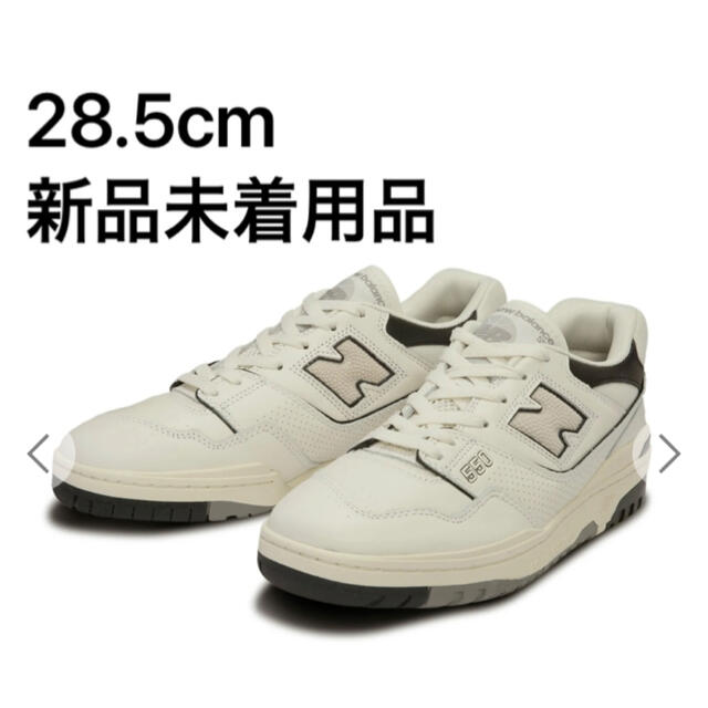 ニューバランス BB550 LWT 28.5cm NEW BALANCE 日替わり etalons.com.mx