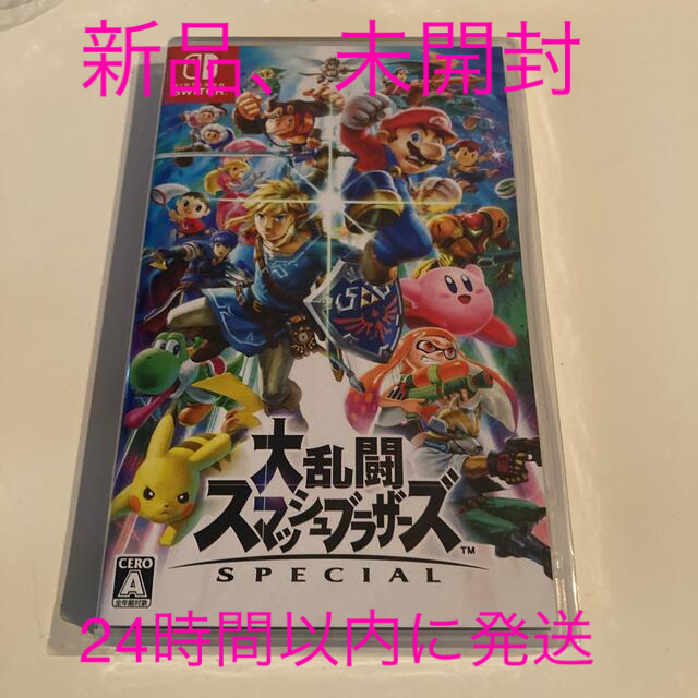 大乱闘スマッシュブラザーズ SPECIAL Switchエンタメホビー