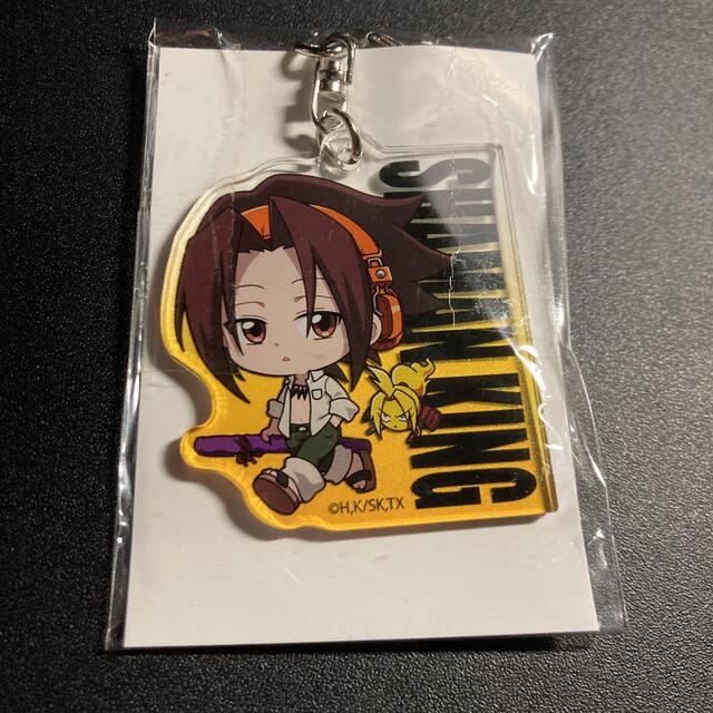 シャーマンキング 麻倉葉 てくトコ アクリルキーホルダー エンタメ/ホビーのアニメグッズ(キーホルダー)の商品写真