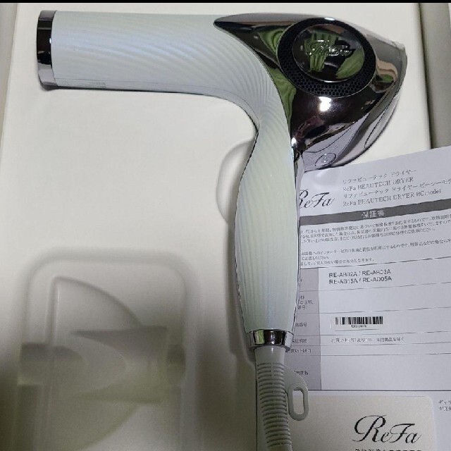 ReFa BEAUTECH DRYER PRO リファビューティックドライヤー-