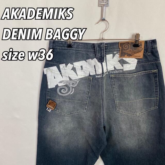 AKADEMIKS - AKADEMIKS アカデミクス デニム パンツ BAGGY バギー 古着 36の通販 by matsuno9's