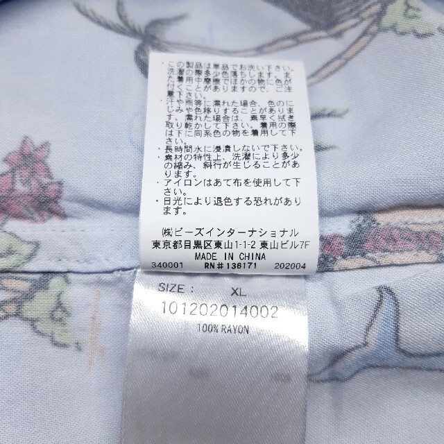 【美品】X-LARGE レーヨン 半袖 シャツ 南国 アロハシャツ 水色 XL