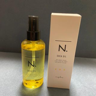 ナプラ(NAPUR)のＮ.シアオイル 150ml(オイル/美容液)