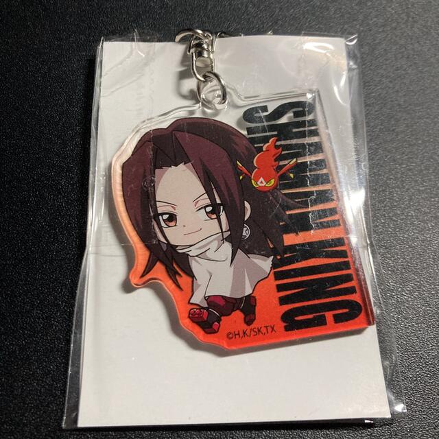 シャーマンキング ハオ てくトコ アクリルキーホルダー エンタメ/ホビーのアニメグッズ(キーホルダー)の商品写真