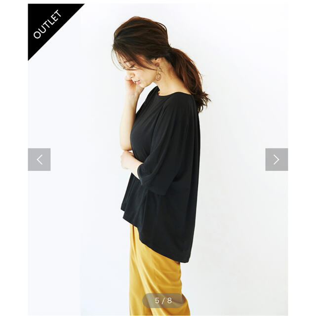 STYLE DELI(スタイルデリ)のEDIST.CLOSET チャコールトップス レディースのトップス(カットソー(半袖/袖なし))の商品写真