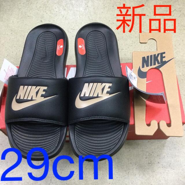 NIKE(ナイキ)のナイキ ビクトリーワンスライド　新品　未使用　送料込み29cm タグ付き　箱なし メンズの靴/シューズ(サンダル)の商品写真