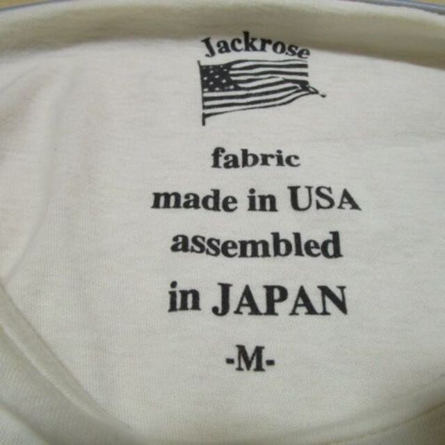 JACKROSE(ジャックローズ)の未使用　JACKROSE 　デザインカットソー　日本製 メンズのトップス(Tシャツ/カットソー(七分/長袖))の商品写真