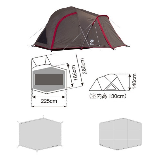 新作登場SALE EYESCREAM - 専用出品 YZリミテッドエディション2021 x20 ...