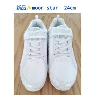 ムーンスター(MOONSTAR )の新品  moon star 24cm(スニーカー)