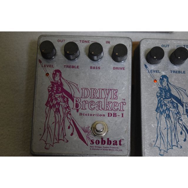 sobbat DB-1、DB-2、DB-3 3点セット www.krzysztofbialy.com