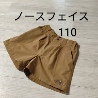 ザノースフェイス(THE NORTH FACE)のノースフェイス　ガールズチノショーツ　速乾ストレッチ設計 　110(パンツ/スパッツ)