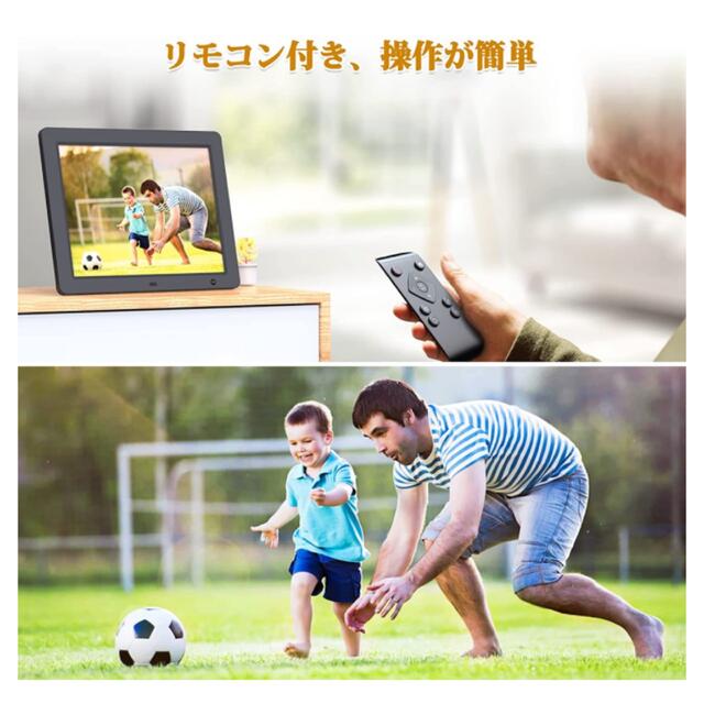 デジタルフォトフレーム 15インチ wifi対応 高解像度 広視野角 自動回転  スマホ/家電/カメラのPC/タブレット(ディスプレイ)の商品写真