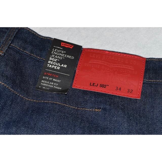 Levi's(リーバイス)のLEVIS プレミアム エンジニアードジーンズ 502 W34　L32 メンズのパンツ(デニム/ジーンズ)の商品写真