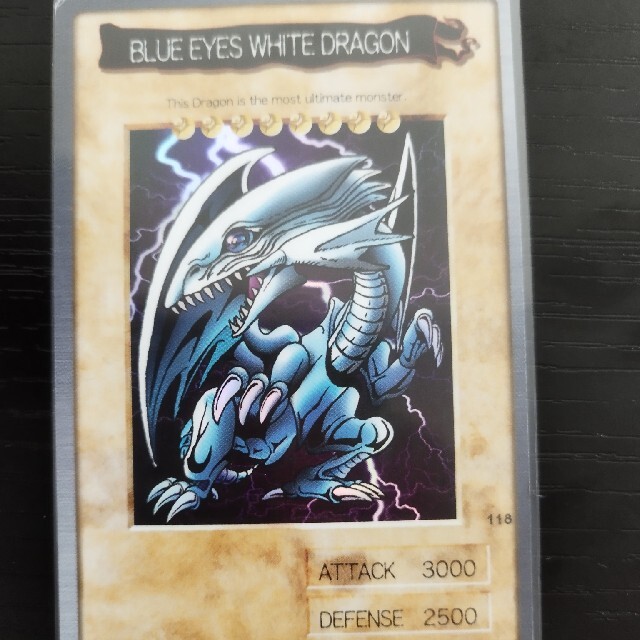 遊戯王カード　英語版　ブルーアイズホワイトドラゴン