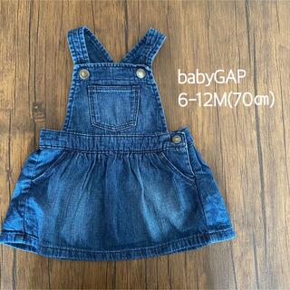 ベビーギャップ(babyGAP)のbabyGAP ベビーギャップ　デニム　ジャンパースカート　サロペット　70(ワンピース)